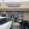 CoinFlip Bitcoin ATM - Purple Haze Smoke Shop (Hermosa Beach) gallery