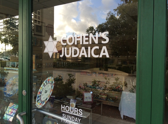 Cohen's Judaica - Boca Raton, FL