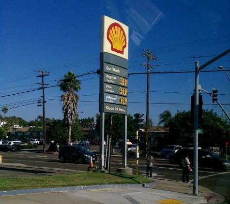 Shell - National City, CA