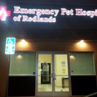 Emergency Pet Hospital of Redlands