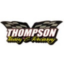 Thompson  Towing & Recovery - Automobile Salvage