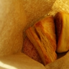 Primitos Bakery gallery