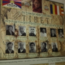 Tibet Mobile - Cellular Telephone Service