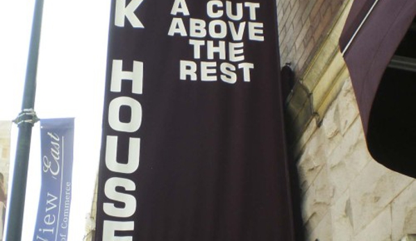 Select Cut Steak House - Chicago, IL
