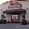 King Spa Sauna gallery