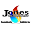 Jones Heating And Cooling gallery