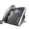 Voiceonyx Corp gallery