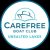 Carefree Boat Club of Gull Lake gallery