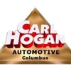Carl Hogan Automotive gallery