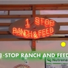 1-Stop Ranch & Feed gallery
