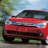 Budget Car Rental gallery