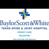 Baylor Scott & White Texas Spine & Joint Hospital Urgent Care Palestine gallery