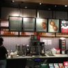 Starbucks Coffee gallery