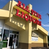 All Star Liquor gallery