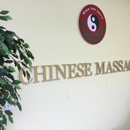 Chinese Massage Clinic - Massage Therapists