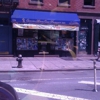Chelsea Royal Care Pharmacy gallery