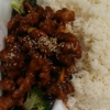 Golden Wok gallery