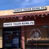 White Tiger Kung Fu gallery