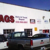 A G S Automotive Inc gallery