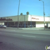 Centinela Feed & Pet Supplies Pasadena gallery