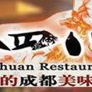 Grand Szechuan - Chinese Restaurants