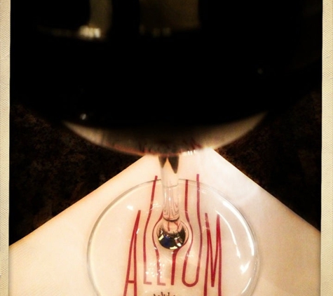 Allium - Chicago, IL