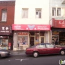 Wo Chong Co - Chinese Restaurants