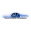 Mike Kimble Plumbing Inc gallery