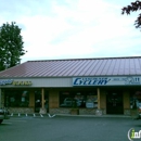 Vancouver Cyclery - Bicycle Repair
