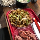 Bayside Dumpling House - Restaurants