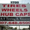 S & S Towing & Recovery gallery