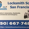 Locksmith South San Francisco gallery