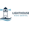 Lighthouse Kids Dental gallery