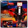 Rethink Robotics, Inc. gallery