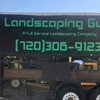 Landscaping Guru gallery