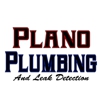Plano Plumbing & Leak Detection gallery