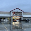 Tractor Supply Co gallery