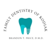 Family Dentistry of Kodiak gallery