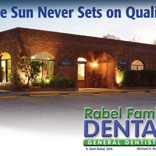 Rabel  Family Dentistry BAKER - Baker, LA
