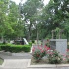 Woodlawn Funeral Home and Garden of Memories