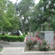 Woodlawn Funeral Home and Garden of Memories