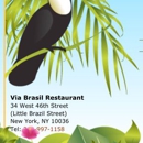 Via Brasil Restaurant - Latin American Restaurants