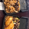 Hana Teppanyaki gallery