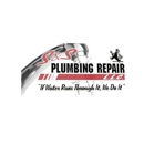 S & S Plumbing - Plumbing-Drain & Sewer Cleaning