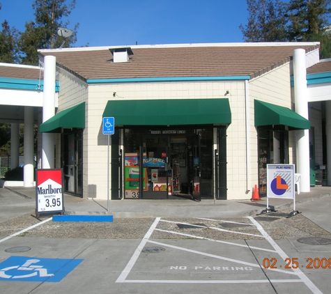 Andy's Valero Gas & Service Center - Fremont, CA