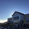 Tractor Supply Co gallery