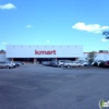 Kmart Pharmacy gallery