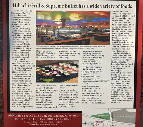Hibachi Grill & Supreme Buffet - South Plainfield, NJ