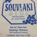 Souvlaki Stop - Greek Restaurants