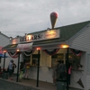 Gellar's Snackbar gallery